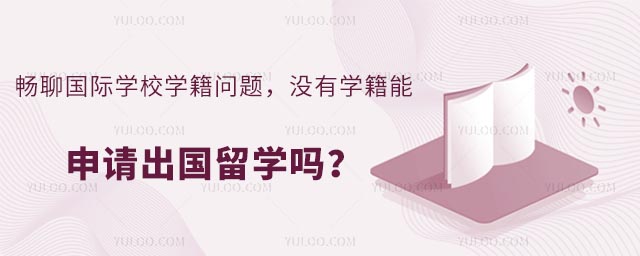 ćHW(xu)УW(xu)}]ЌW(xu)Ո(qng)W(xu)
