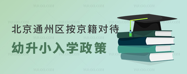 ͨ݅^(q)СW(xu)53.jpg