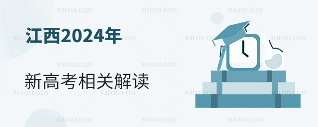 2024ꌢӭ״¸߿P(gun)x