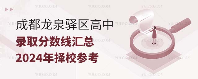 ɶȪA^(q)ȡ?jn)?sh)R2024У