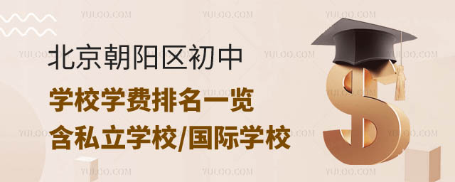 ꖅ^(q)ЌW(xu)УW(xu)M.jpg