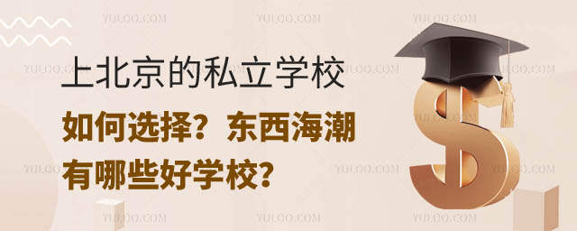 ˽W(xu)Уx.jpg