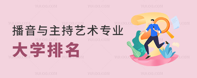 cˇg(sh)I(y)W