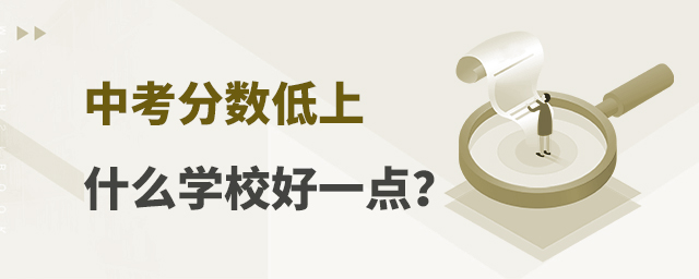 п?jn)?sh)ʲôW(xu)Уһc(din)