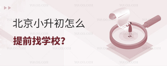 СôǰҌW(xu)У
