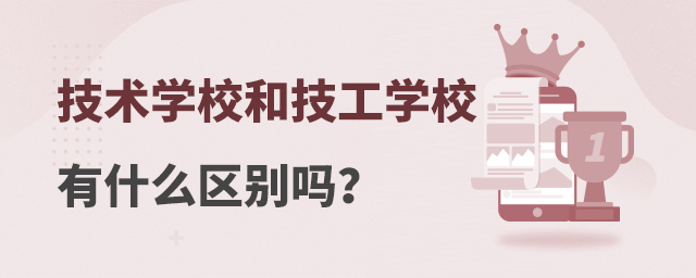 g(sh)W(xu)УͼW(xu)Уʲô^(q)e᣿