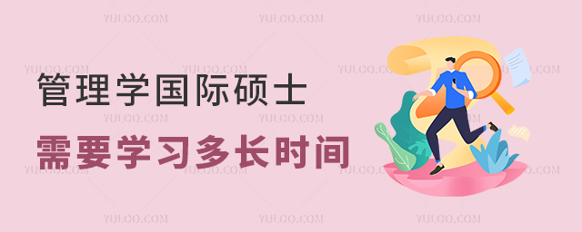  (bo)W(xu)(gu)HTʿҪW(xu)(x)L(zhng)r(sh)g