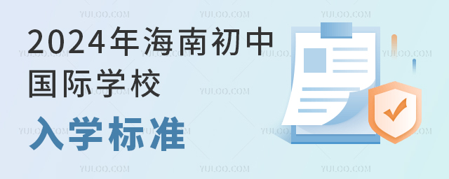 2024꺣ϳЇHWУW˜
