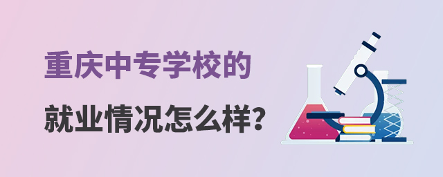 ؑcЌW(xu)Уľ͘I(y)rô