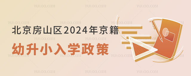 ɽ^(q)2024꾩СW