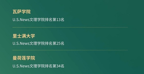 2024Ո(qng)^(q)W(xu)Уȡr
