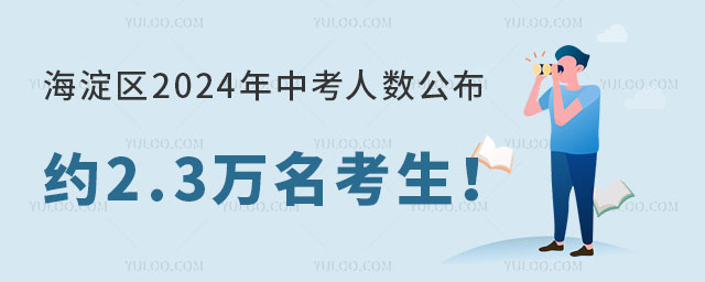 ^(q)2024п˔(sh)s2.3f(wn)