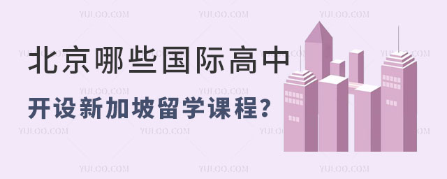 2024걱Щ(gu)H_O(sh)¼W(xu)n