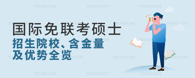 (gu)H(lin)TʿԺУ(yu)(sh)ȫ[.