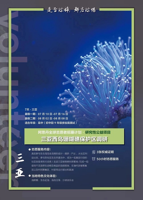 ɶЇHЌW(xu)(xing)Ŀ