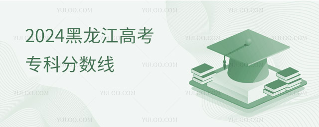 2024߿(zhun)Ʒ?jn)?sh)