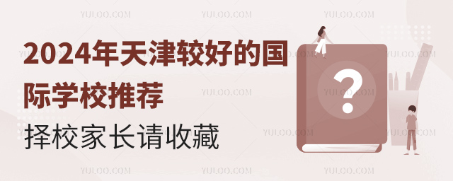 2024^õćHW(xu)У]УLՈղ.jpg
