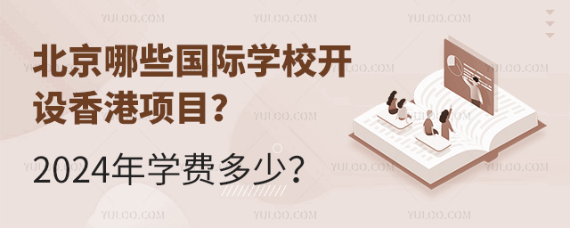 Щ(gu)HW(xu)У_O(sh)(xing)Ŀ