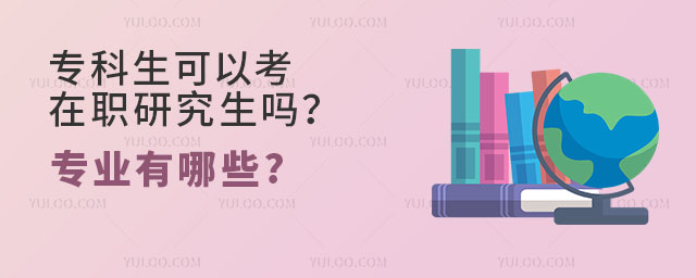 𣺌Կо᣿ԿČI(y)Щ?