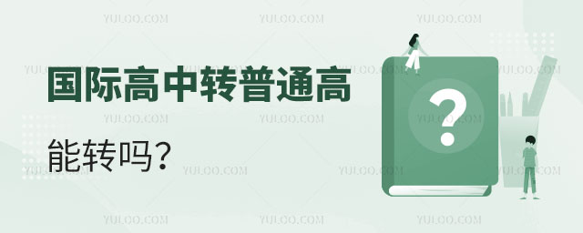 (gu)HD(zhun)ͨD(zhun)g