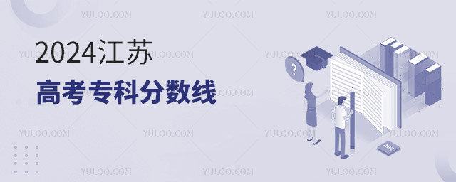 2024K߿(zhun)Ʒ?jn)?sh)