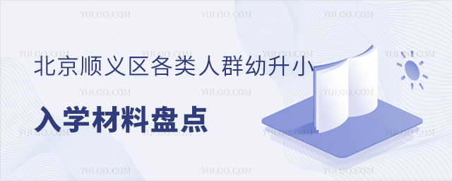 x^(q)ȺСW(xu)ϱP(pn)c(din)53.jpg