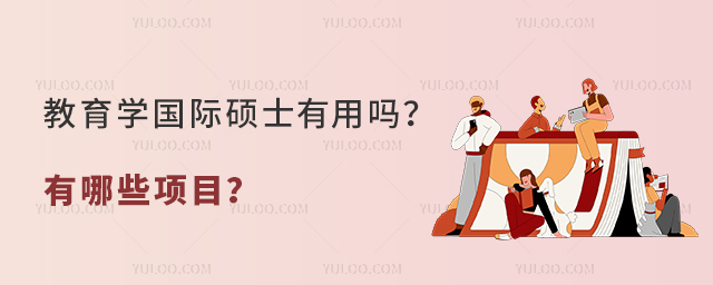 W(xu)HTʿÆ᣿Щ(xing)Ŀ