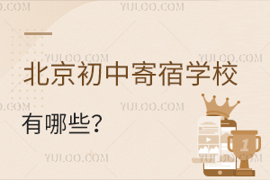 мތW(xu)УЩмތW(xu)У