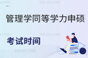  W(xu)ͬȌW(xu)Tԇrgѹ