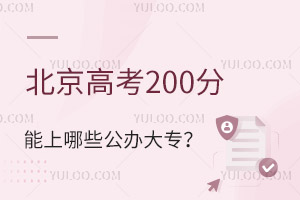 ߿200Щk