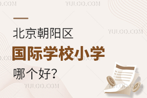 ꖅ^(q)HW(xu)УСW(xu)Ăã