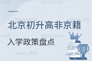 2024걱߷ǾW(xu)߱Pc(din)