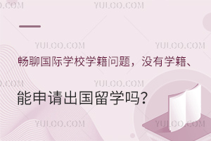 ćHW(xu)УW(xu)}]ЌW(xu)Ո(qng)W(xu)