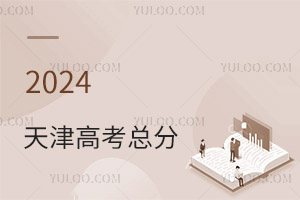 !2024߿Ƕ٣