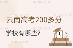 ϸ߿200֌W(xu)УЩ