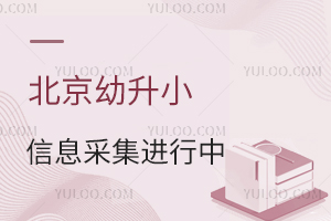 2024걱СϢɼMУһWһ[