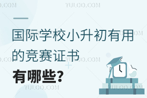 (gu)HW(xu)УСõĸ(jng)ِCЩ