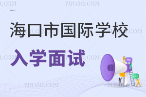ЇHW(xu)УW(xu)ԇ