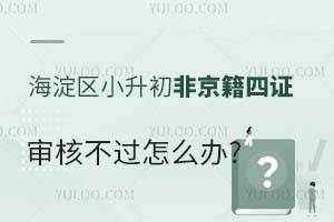 2025꺣^(q)СǾC˲^(gu)ôk?