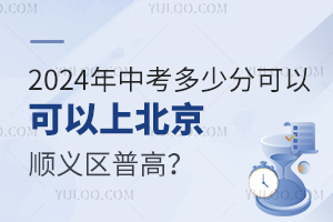 2024пٷֿϱx^(q)ո