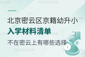 2024걱ƅ^(q)СW(xu)Щx