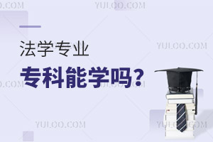 W(xu)(zhun)I(y)(zhun)܌W(xu)