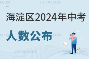 ^(q)2024п˔(sh)s2.3f