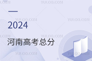 !2024ϸ߿Ƕ