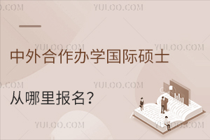kW(xu)HTʿ(bo)
