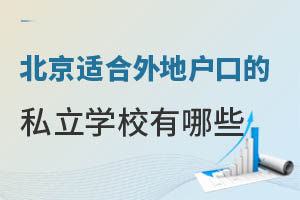 ʲôrȡƶmؑڵ˽WУЩ