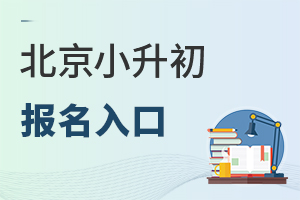 С(bo)_(ki)ͨW(xu)r(sh)g2025W(xu)P(gun)ע