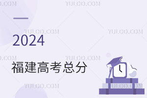 !2024߿Ƕ