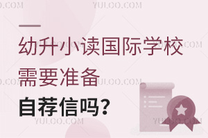 СxHW(xu)УҪʂ]ņ᣿