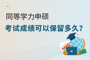 գͬȌW(xu)Tԇɿ(j)Աã